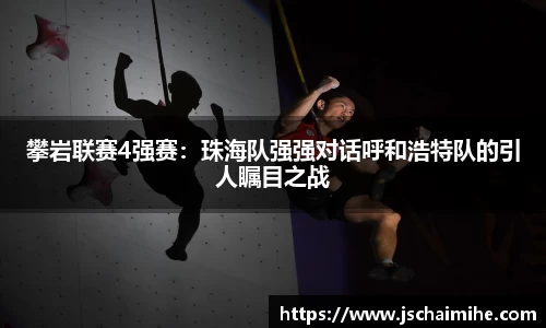 熊猫体育官网