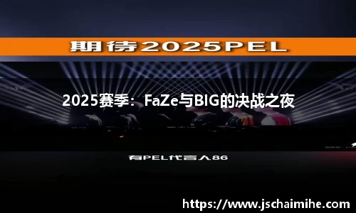 熊猫体育官方网站
