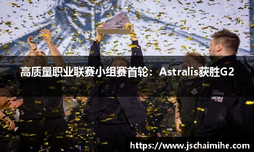 熊猫体育官方网站