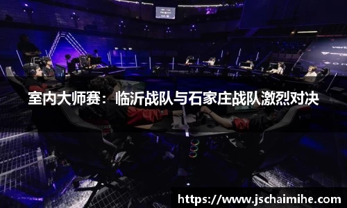 熊猫体育