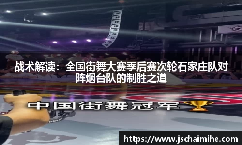 熊猫体育官方网站