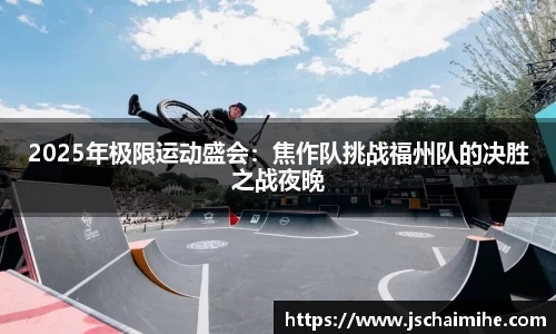 熊猫体育官网