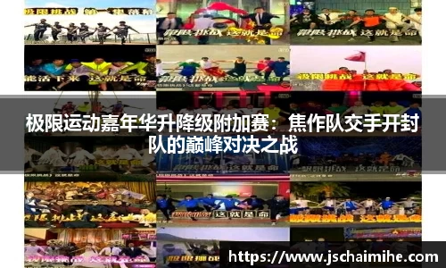 熊猫体育官网