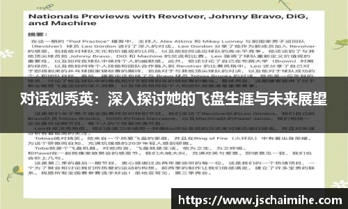 熊猫体育官网
