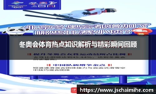 熊猫体育官方网站