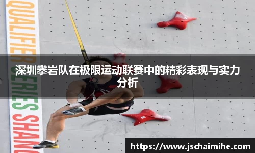 熊猫体育官方网站