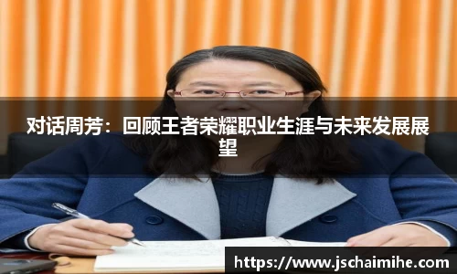熊猫体育